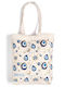 Canvas Bag 40cm X 40cm X 10cm Gold 3 Greece Silkfashion