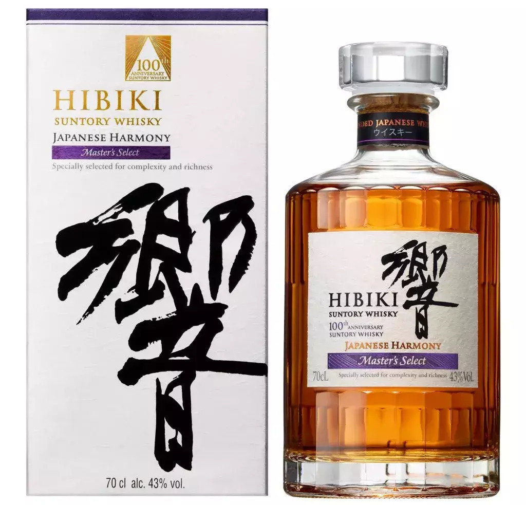 20250505105332_suntory_distill