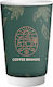 Einwegbecher Papier Doppelwandig Braun 360ml