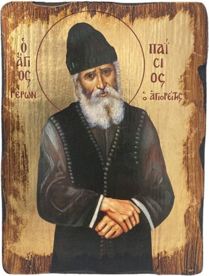 Άγιος Παϊσιος Ξύλο Έλατο Χειροποίητη Παλαίωση Φύλλο Χρυσού Διάσταση 26 X 20 Εκ
