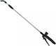Telescopic Plastic Spray Lance Adjustable Nozzle 76-120cm