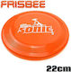 Orange Frisbee 22cm
