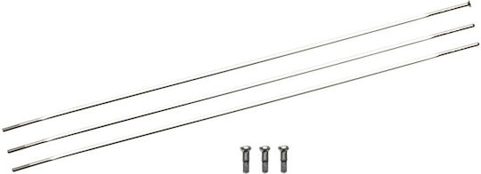 Ακτινα Zipp 232mm Τεμαχιo Καψουλι Cx-ray Straight-pull External Ασημι