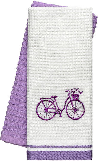 Beauty Home Tea Towel from 100% Cotton 40x60cm 2pcs