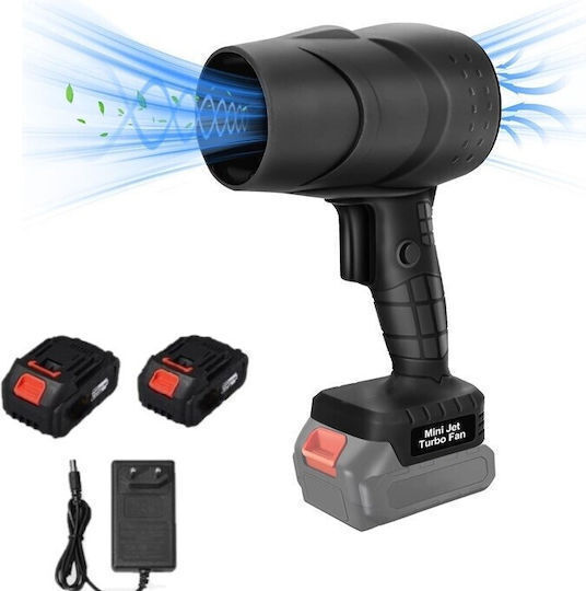 Rechargeable Car Blower 12V