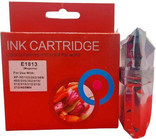 Compatible Inkjet Printer Ink Epson C13T18144012 Yellow 1pcs