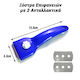 Surface Scraper 2 Replacement Blades Blue