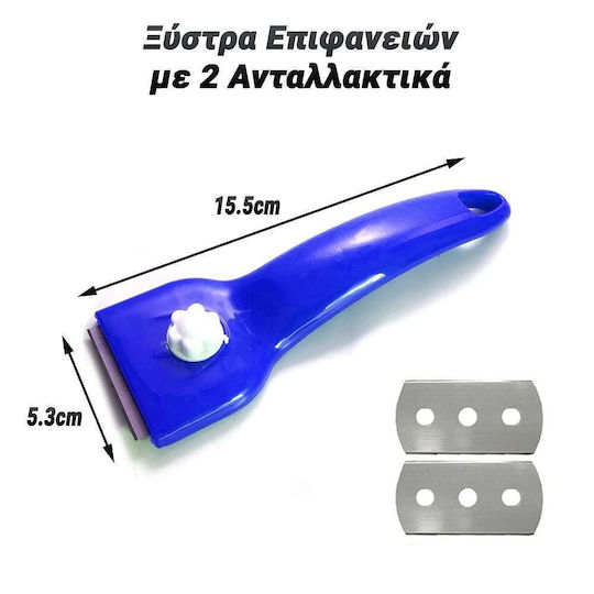 Surface Scraper 2 Replacement Blades Blue