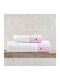 Rythmos Set of baby towels 2pcs Young Heart White Weight 500gr/m²