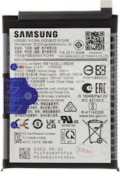 Μπαταρία Αντικατάστασης για Galaxy A14 5G