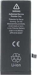Kompatibler Ersatzakku 1821mAh für iPhone 8 Kompatibler Ersatzakku 1821mAh für iPhone 8