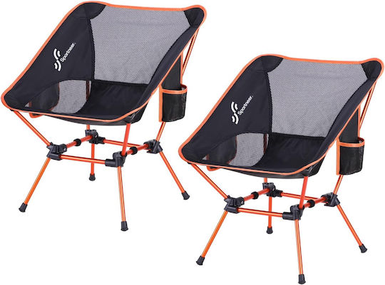 Set 2 Scaune Portabile Pliabile Sportneer Camping Pescuit Drumeții Aluminiu Țesătură Oxford Geantă de Transport