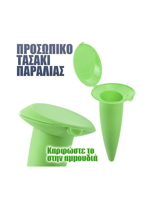 Σταχτοδοχείο Παραλίας Eco Care Λαχανί