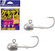 Cap Gekisasu Major Craft Tg 1.5gr Gshead-tg1.0