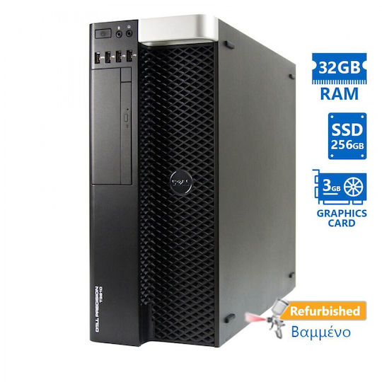 Dell T3610 Refurbished Grade A (Xeon-E5-1620V2/32GB/256GB SSD/W8 Pro) Repainted