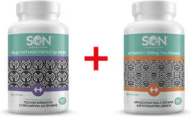 Science of Nature Fortius Men Multivitamin + Vitamin C 1000mg Time Release for Immune System Boost & Antioxidant Action 1000mg Citrus
