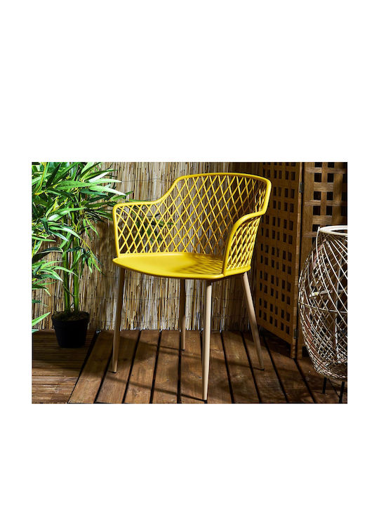 Καρέκλα Εξωτερικού Χώρου Πλαστική Malaga Yellow 54.1x62.2x80εκ.