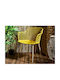 Καρέκλα Εξωτερικού Χώρου Πλαστική Malaga Yellow 54.1x62.2x80εκ.