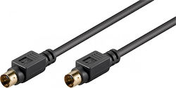 Goobay Cable S-Video male - S-Video male 2m (50058)