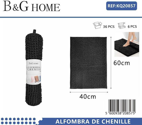Πατάκι Μπάνιου 502307 20857 Black 40x60εκ. Πατάκι Μπάνιου 502307 20857 Black 40x60εκ.