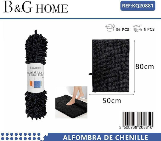 Бански килим Правоъгълена 502283 20881 Черно 50x80бр