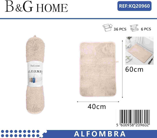 Covoraș de Baie 502442 20960 Bej 40x60buc