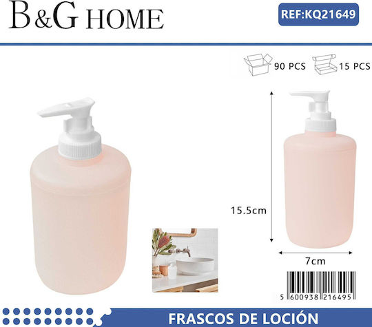 502060 Dispenser Πλαστικό Ροζ