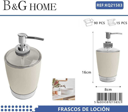 502125 Dispenser Plastic Beige
