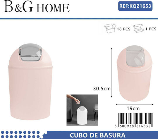 Plastic Bathroom Basket Pink Plastic Bathroom Basket Pink