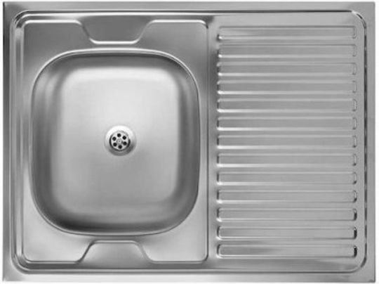 HomeMarkt HM18319 Ένθετος Inox Σατινέ Μ80xΠ60cm Ασημί HomeMarkt HM18319 Ένθετος Inox Σατινέ Μ80xΠ60cm Ασημί