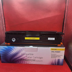 Τόνερ Συμβατό Toner για Pantum Κίτρινο