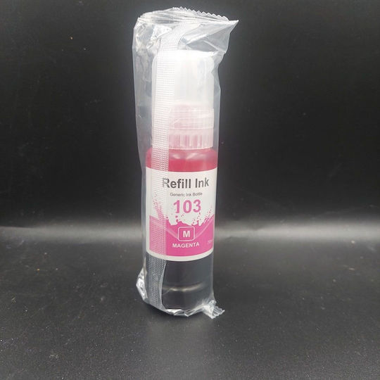 Compatible Inkjet Printer Ink Epson C13T00S34A 70ml Magenta 1pcs