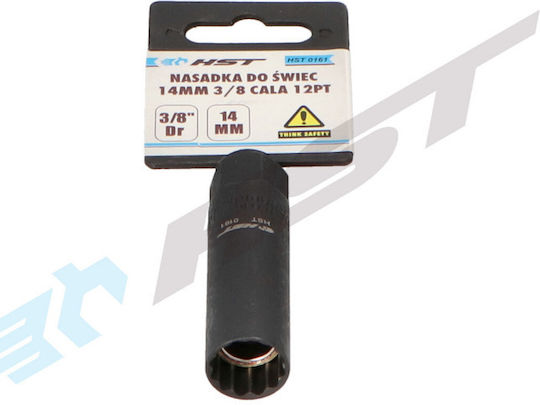 HST Tools Карудаки Шестограм Дълъг с Каре Приемник 3/8" Диаметър 14mm 1бр