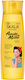Skala Shampoos Reconstruction/Nourishment & Hydration for Coloured Hair 325ml