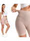 Women's Bike Training Legging High Waisted & Push Up BEIGE