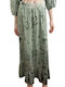 Maxi Φούστα Green