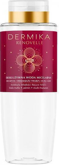 Dermika Micellar Water Αφαίρεσης Μακιγιάζ Προσώπου 400ml