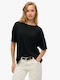 'studios Γυναικείο Oversized T-shirt Μαύρο