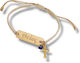 The Art of Beading Christening Charm Bracelet Beige 1pcs