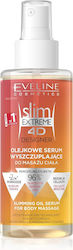 Eveline Έλαιο Αδυνατίσματος 150ml