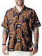 Short-sleeved Shirt Brown, Multicolor