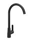 OneLife Tall Kitchen Faucet Counter Black