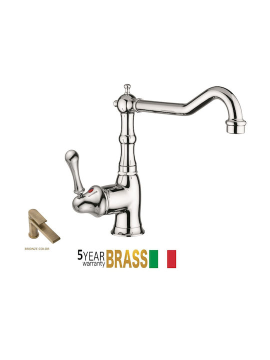 Interflex Kitchen Faucet Counter Silver