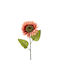 Artificial Plant Sunflower Branch 15cm X 15cm X 70cm