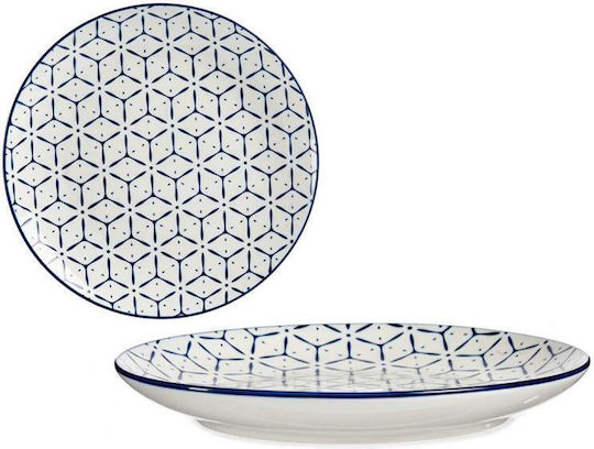Atmosphera Blue Greek Serving Plate Shallow Porcelain Blue 24cm