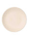Atmosphera Engraved Beige Πιάτο Ρηχό Κεραμικό Μπεζ 20.5cm
