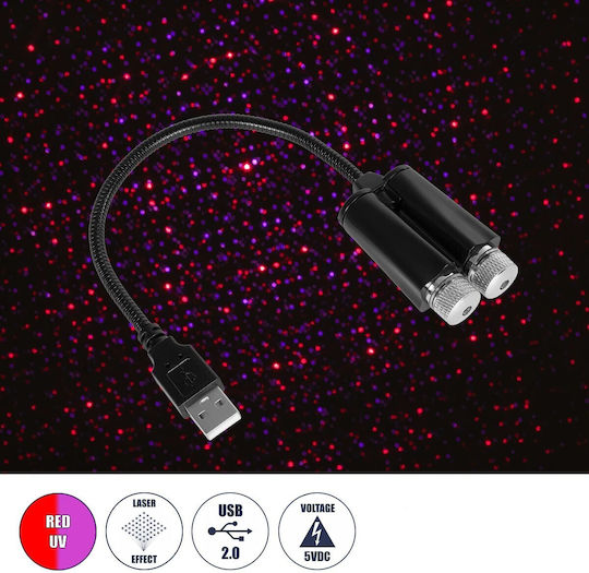 Globostar 81845-dual Decorative Lighting Special Light Effects Party Disco Laser DC 5V USB Power Cable Red IP20 M3.5 X W3.5 X H21.5cm 81845-dual