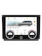 Bizzar Car Audio System for Land Rover Range Rover Sport / Range Rover 2013-2017 (Bluetooth/USB/WiFi/GPS) with Touch Screen 10"