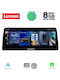 Lenovo Автомобилна Аудио Система (Блутут/USB/WiFi/GPS/Apple-Carplay/Android-Auto) с Тъчскрийн 12.3"