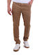 Hose Tabac